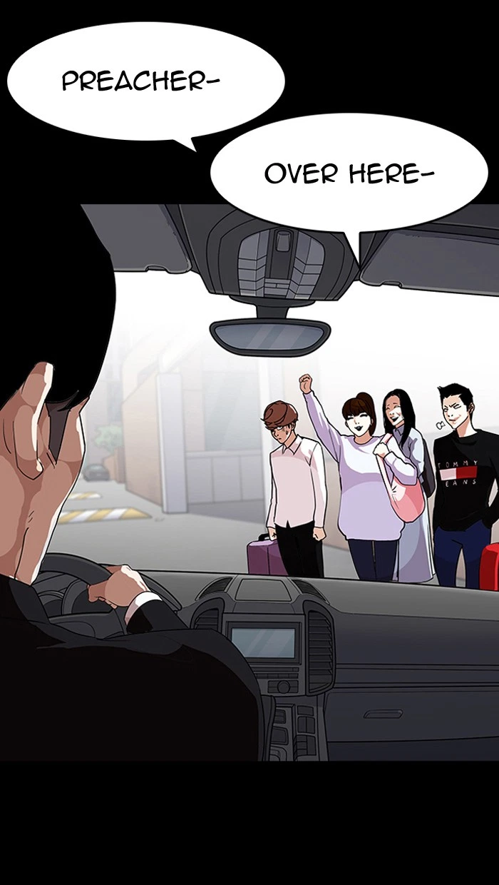 Lookism Chapter 136 — page 54