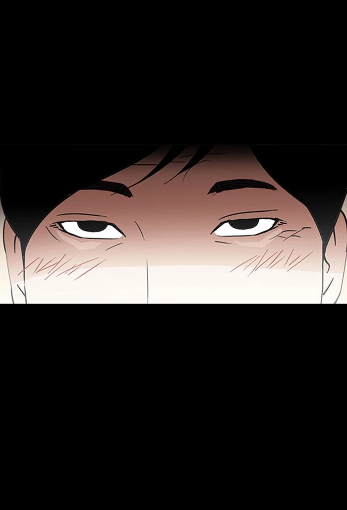 Lookism Chapter 136 — page 56