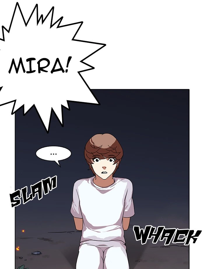 Lookism Chapter 136 — page 85