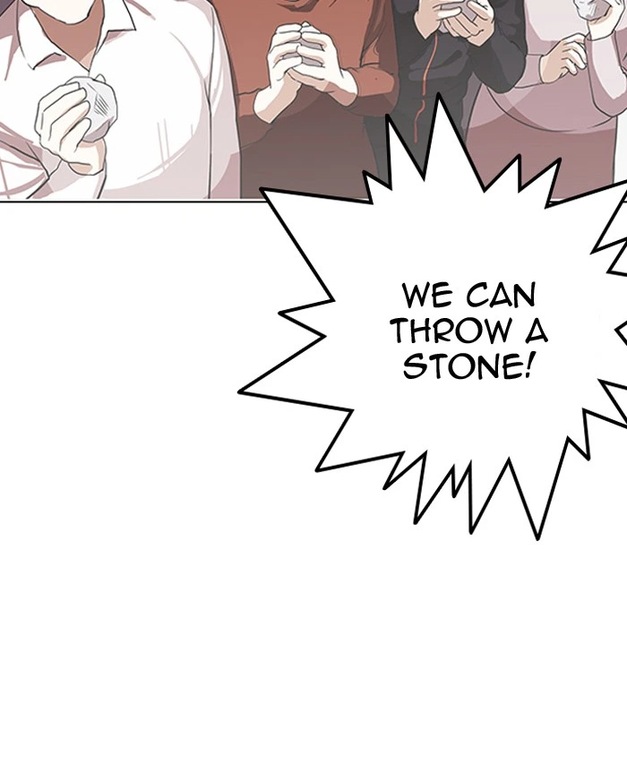 Lookism Chapter 136 — page 93