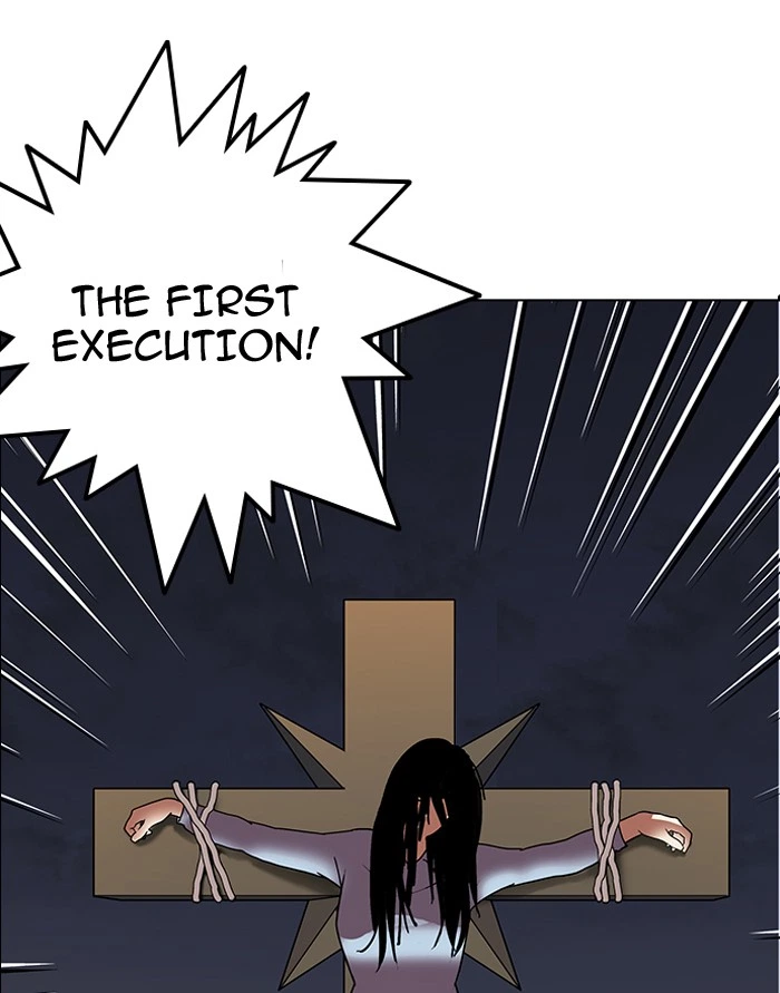 Lookism Chapter 136 — page 94