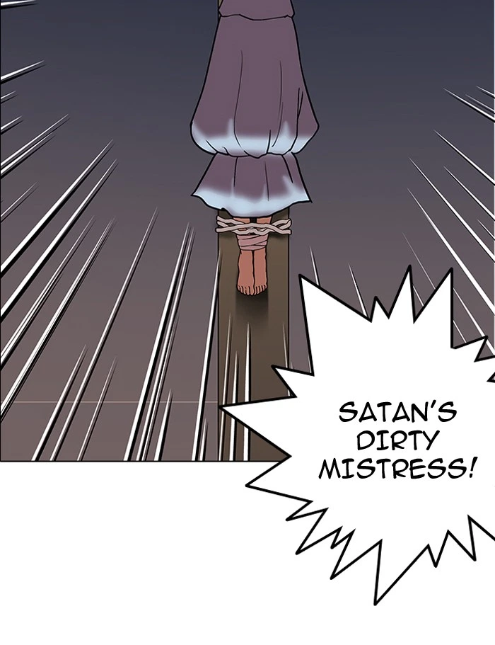 Lookism Chapter 136 — page 95