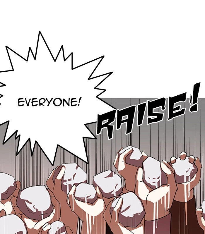 Lookism Chapter 136 — page 96
