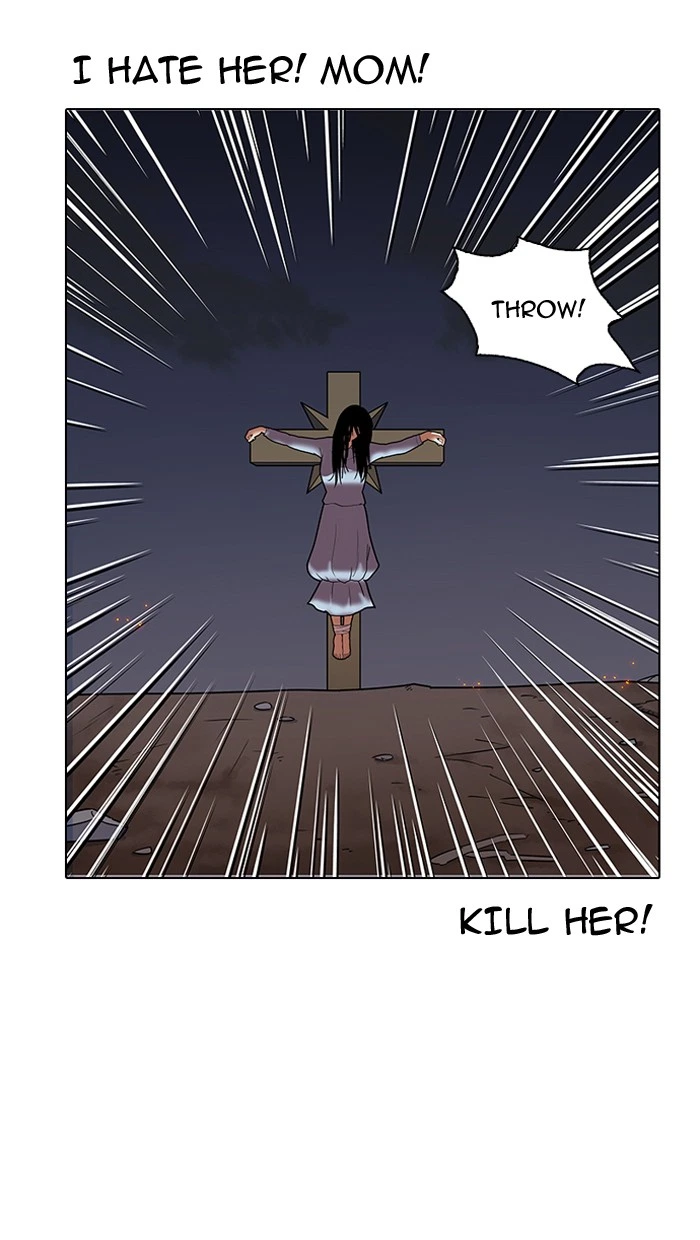 Lookism Chapter 136 — page 105