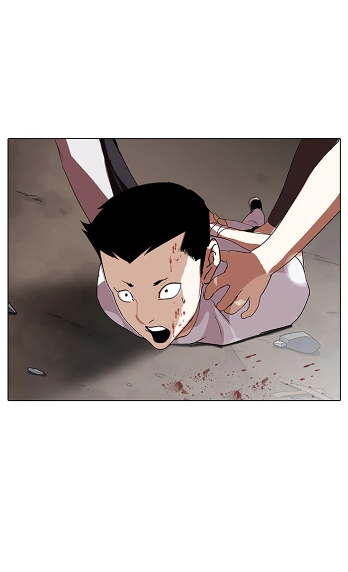 Lookism Chapter 136 — page 117