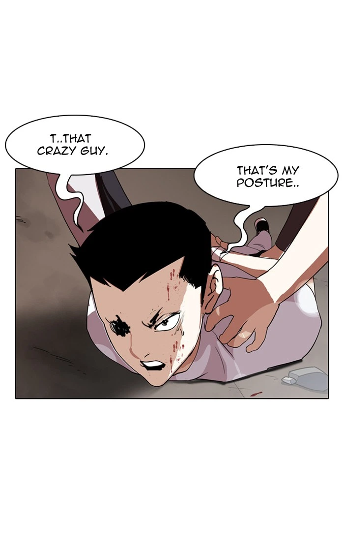 Lookism Chapter 136 — page 124