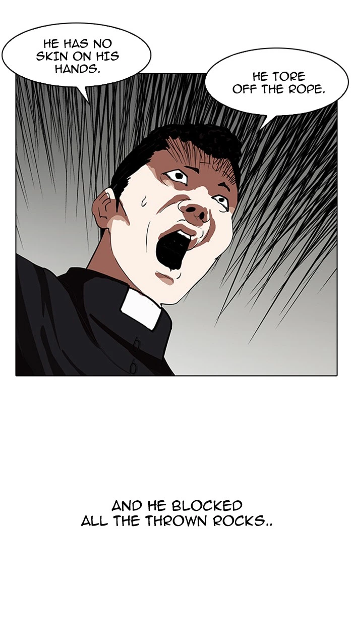 Lookism Chapter 136 — page 125