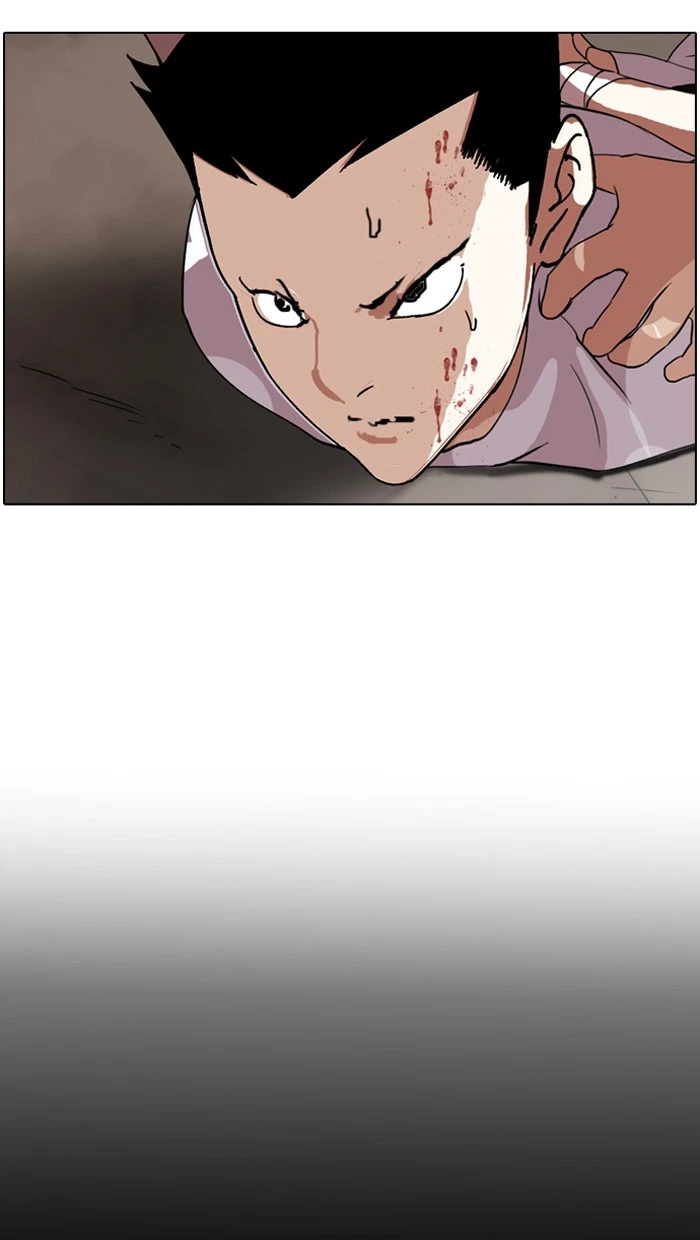 Lookism Chapter 136 — page 128