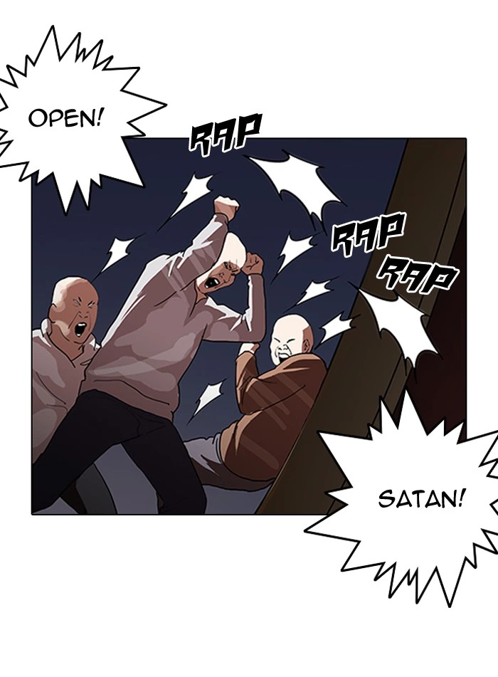 Lookism Chapter 137 — page 3