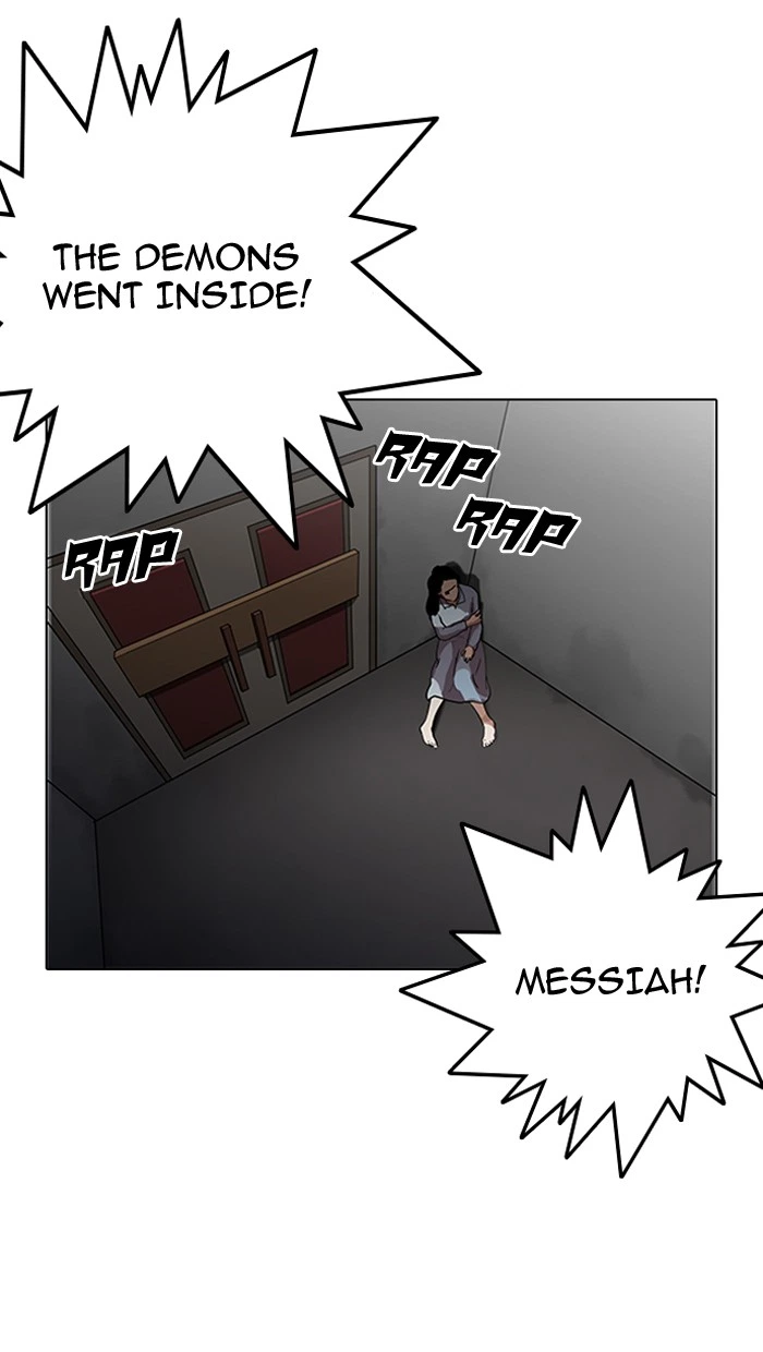 Lookism Chapter 137 — page 4