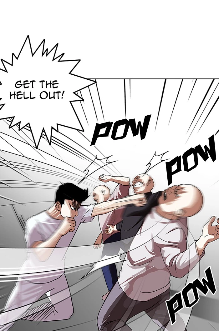 Lookism Chapter 137 — page 7