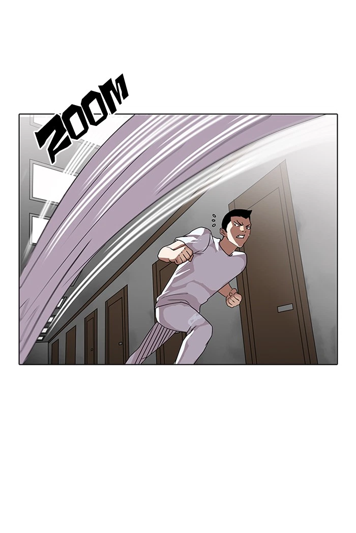 Lookism Chapter 137 — page 11
