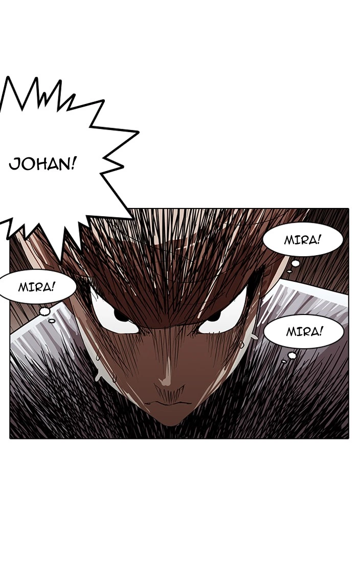 Lookism Chapter 137 — page 13