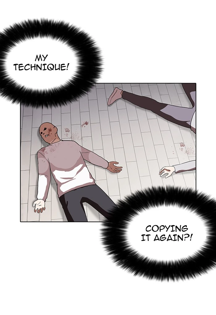 Lookism Chapter 137 — page 14
