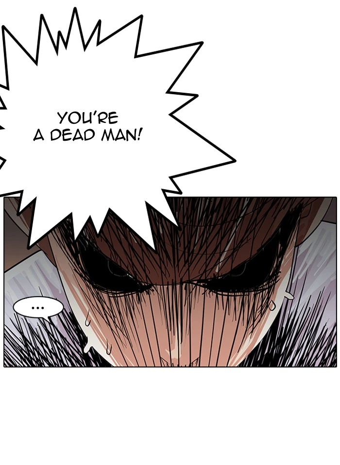 Lookism Chapter 137 — page 16
