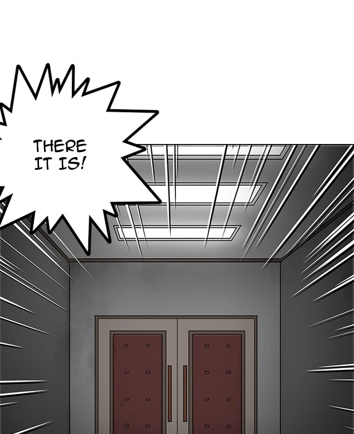 Lookism Chapter 137 — page 17