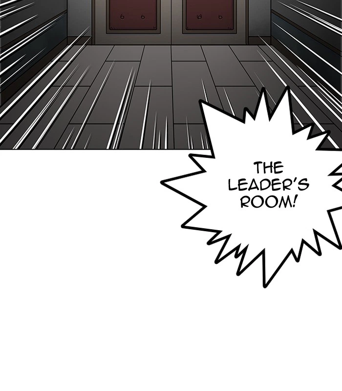 Lookism Chapter 137 — page 18