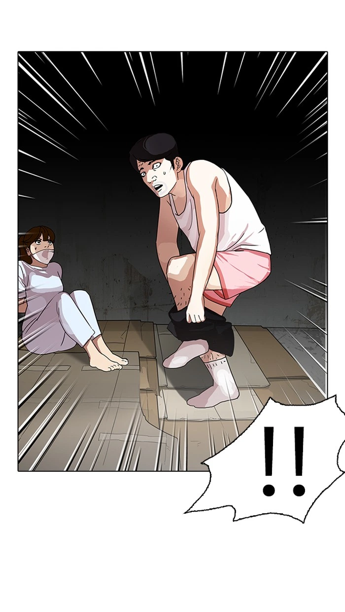 Lookism Chapter 137 — page 26