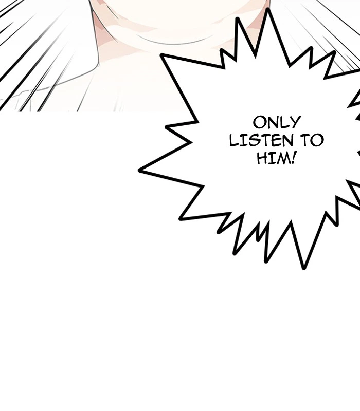 Lookism Chapter 137 — page 35
