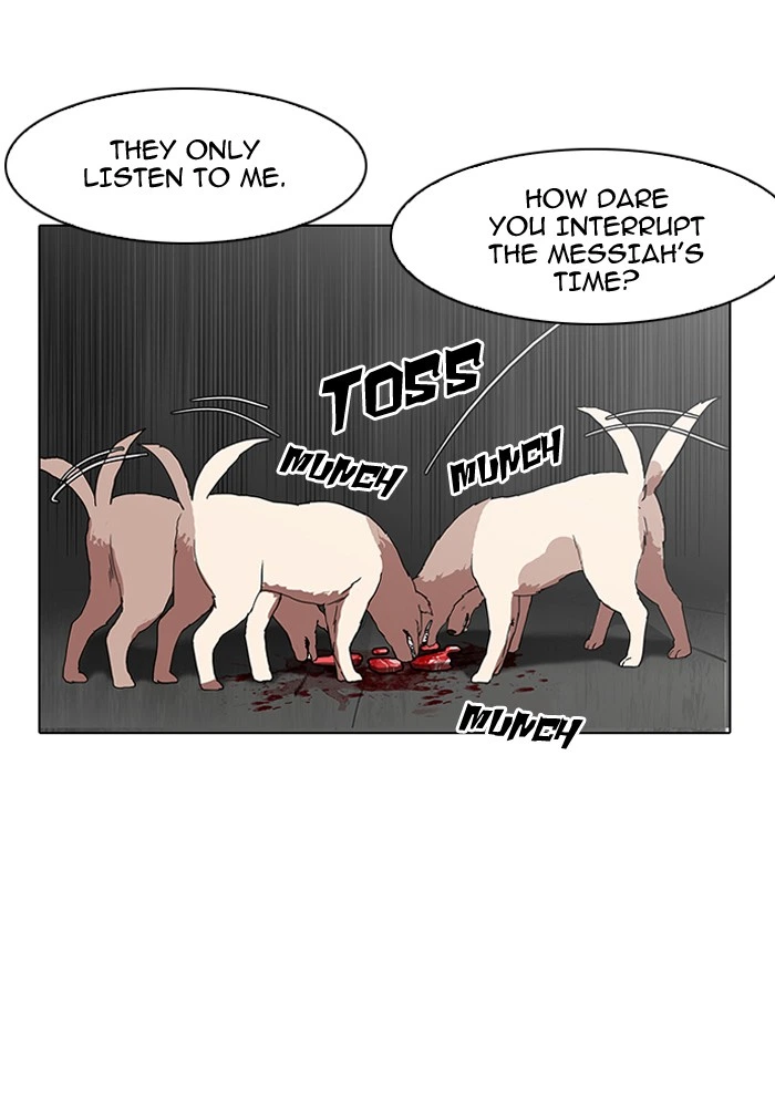 Lookism Chapter 137 — page 37