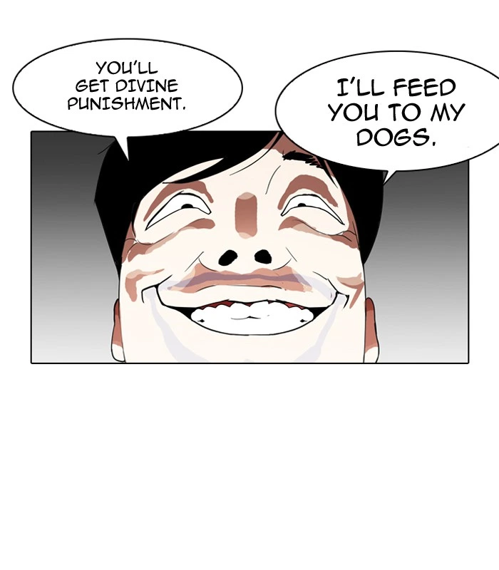 Lookism Chapter 137 — page 38