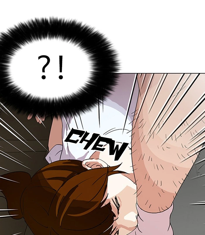 Lookism Chapter 137 — page 42
