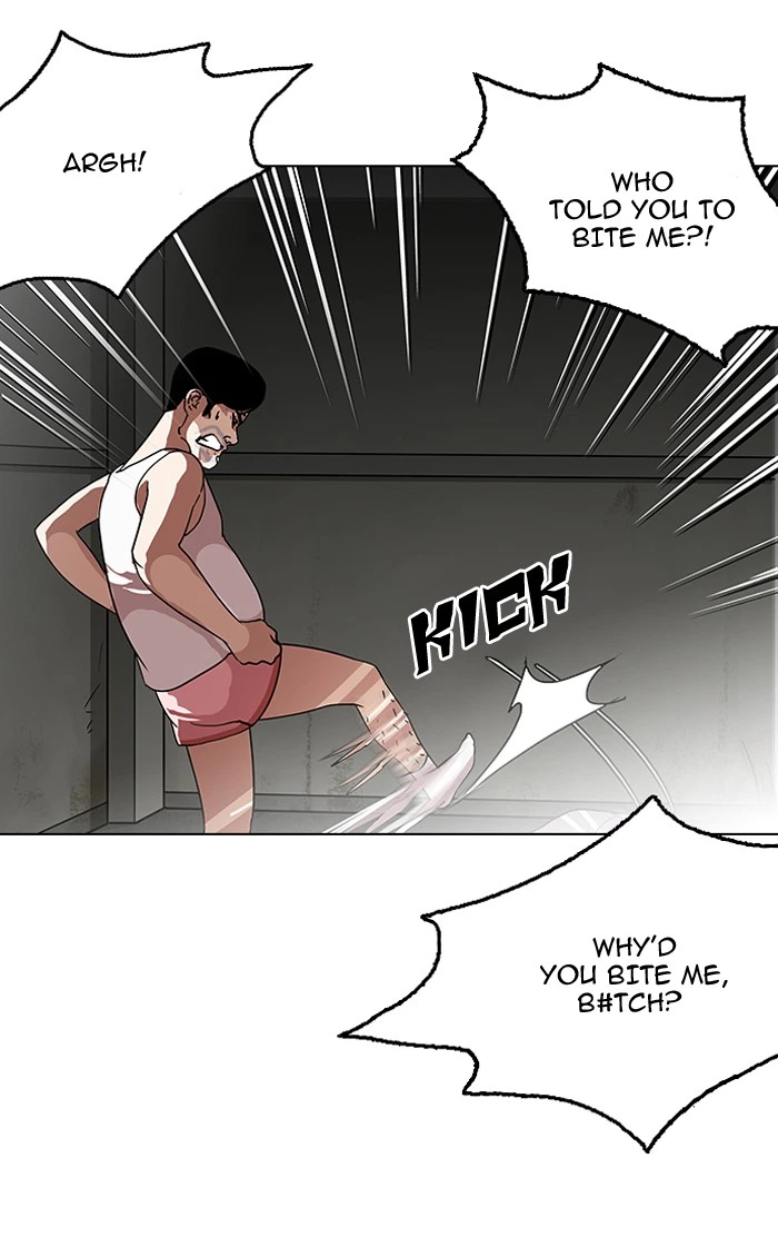 Lookism Chapter 137 — page 44
