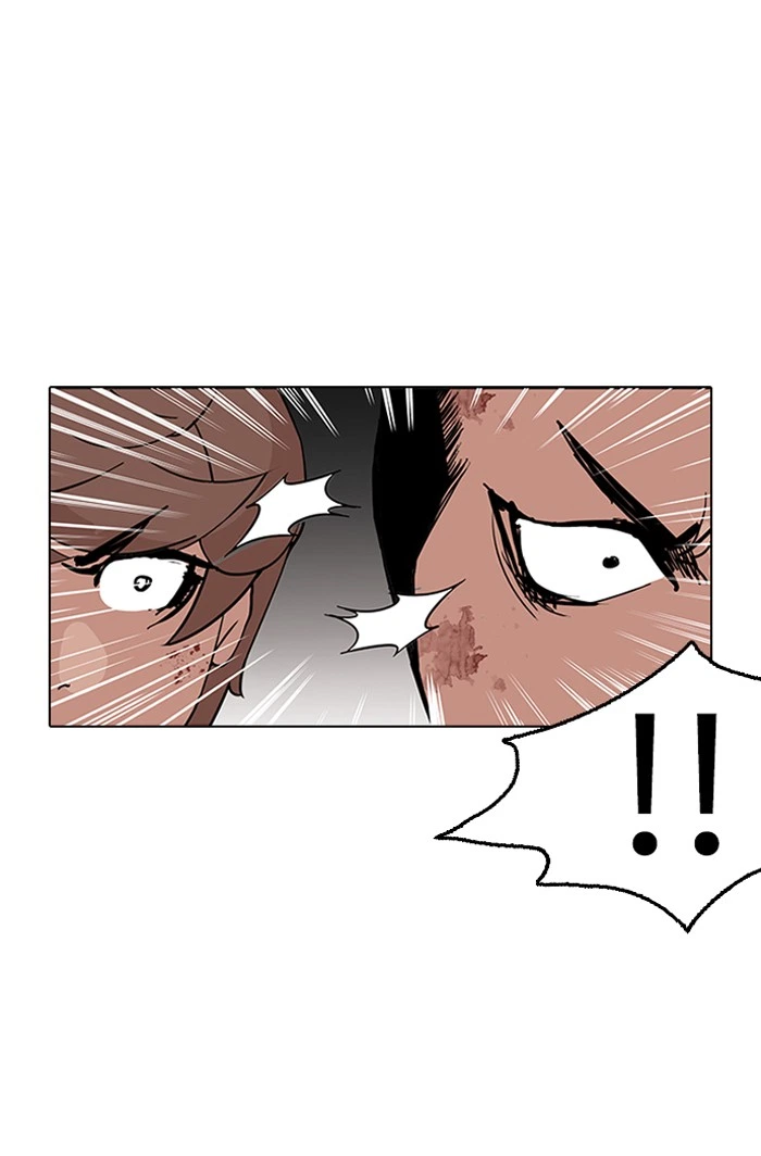 Lookism Chapter 137 — page 45