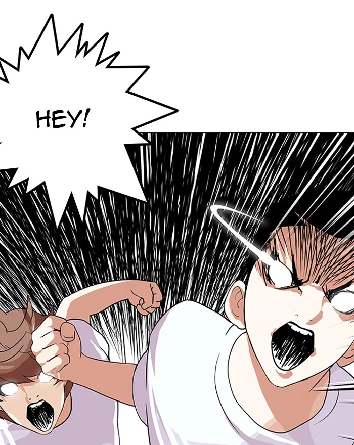 Lookism Chapter 137 — page 46