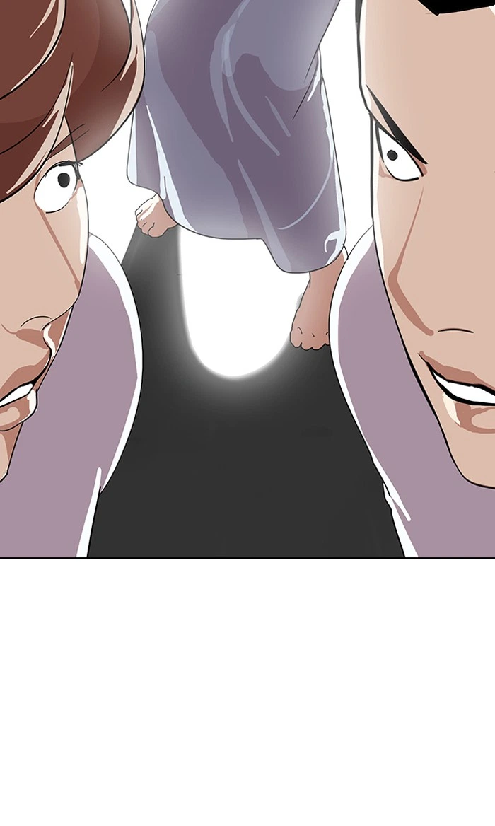 Lookism Chapter 137 — page 58