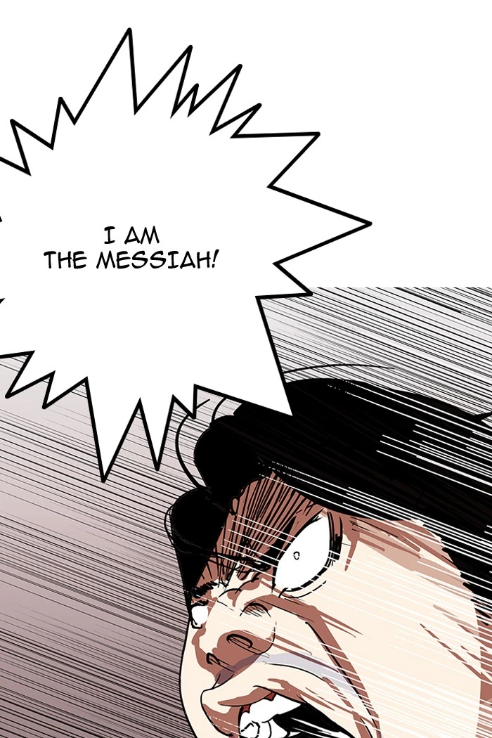 Lookism Chapter 137 — page 64