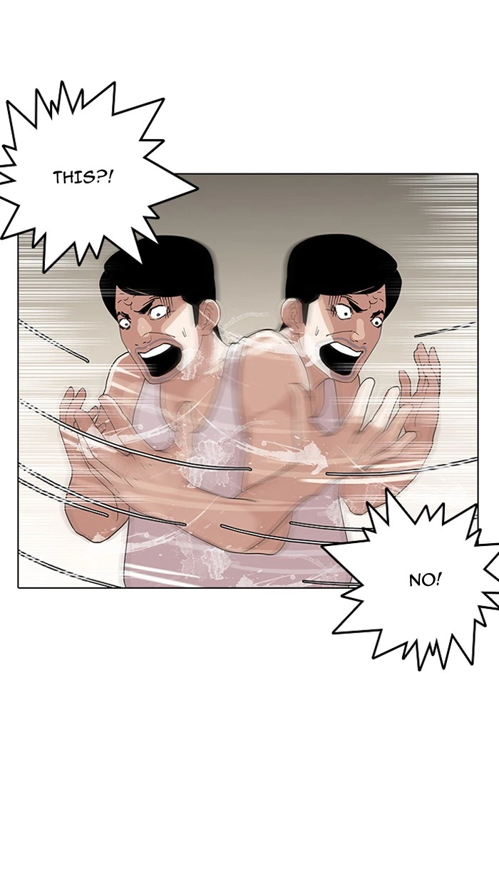 Lookism Chapter 137 — page 76