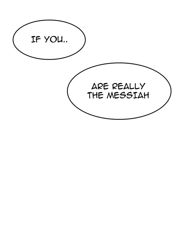 Lookism Chapter 137 — page 77