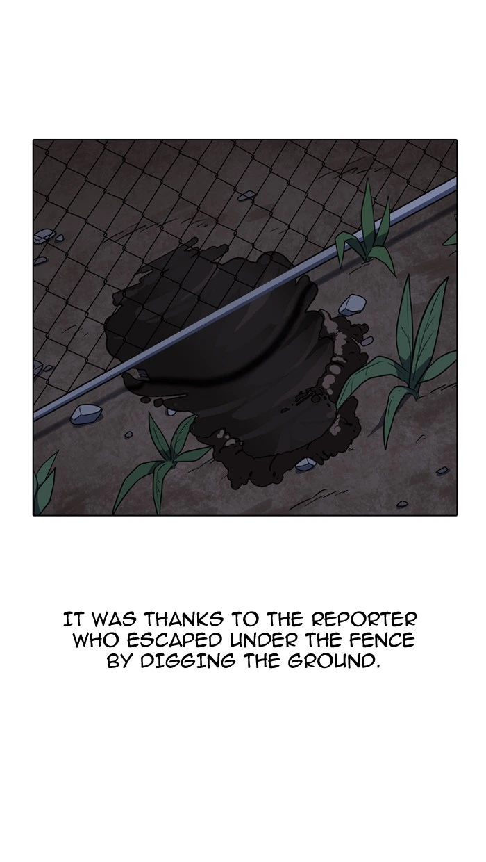 Lookism Chapter 137 — page 85
