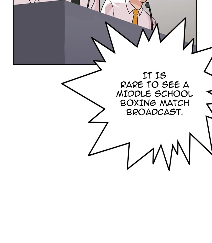 Lookism Chapter 137 — page 100