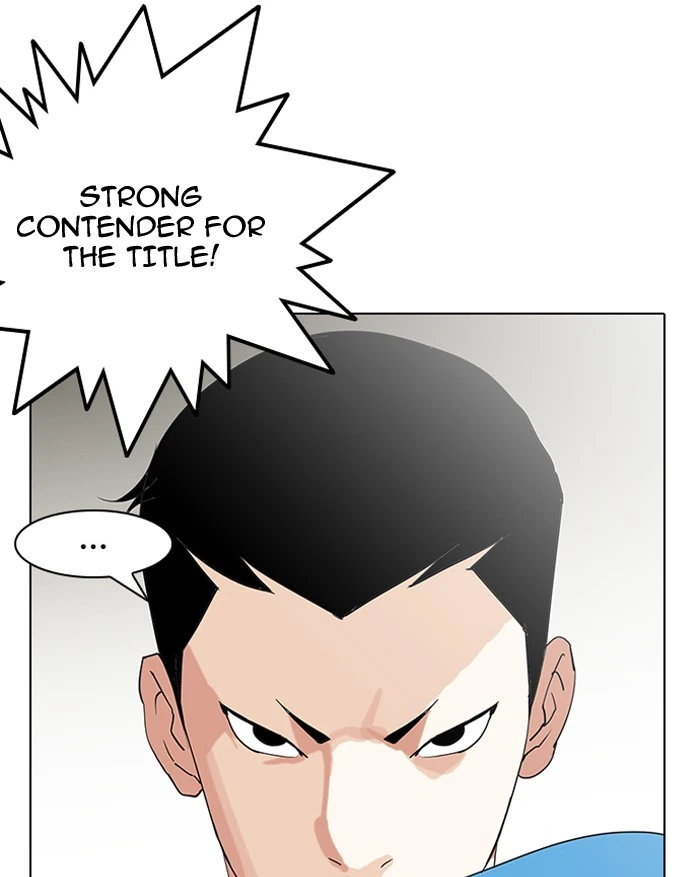Lookism Chapter 137 — page 103