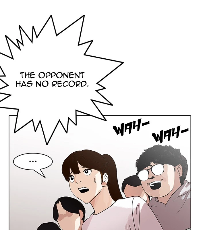 Lookism Chapter 137 — page 105