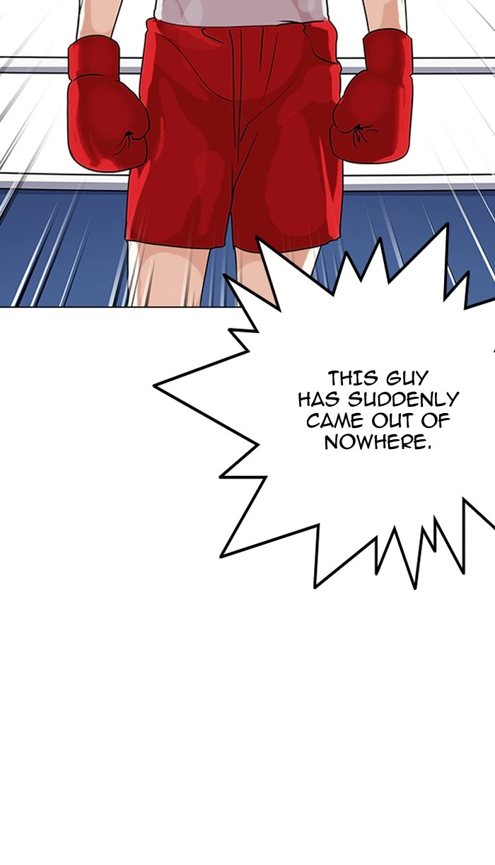 Lookism Chapter 137 — page 108