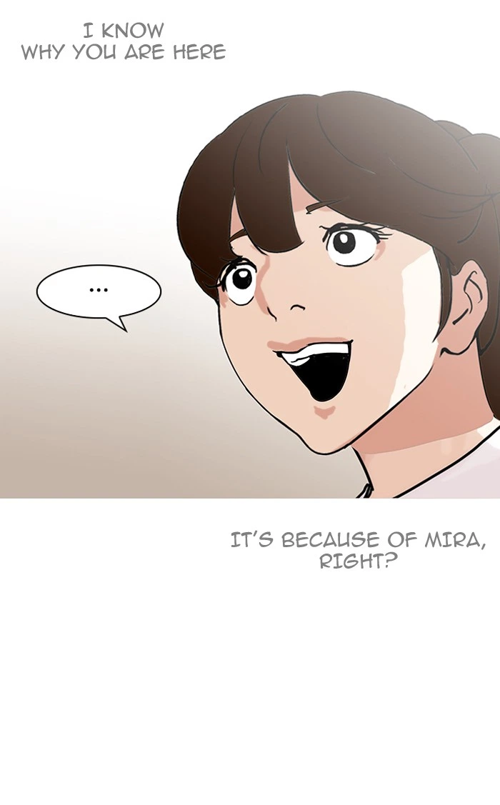 Lookism Chapter 137 — page 112