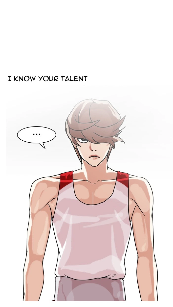 Lookism Chapter 137 — page 115