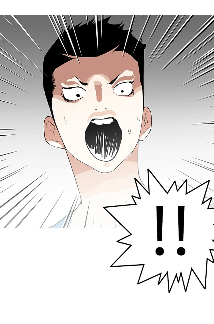 Lookism Chapter 137 — page 120