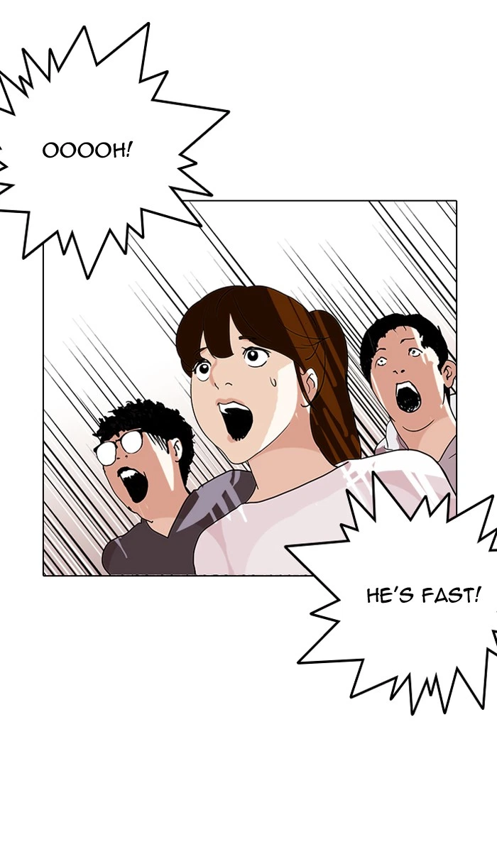 Lookism Chapter 137 — page 121