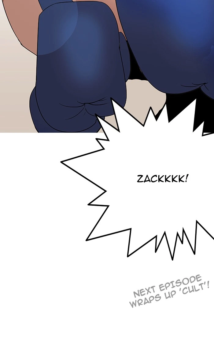 Lookism Chapter 137 — page 129