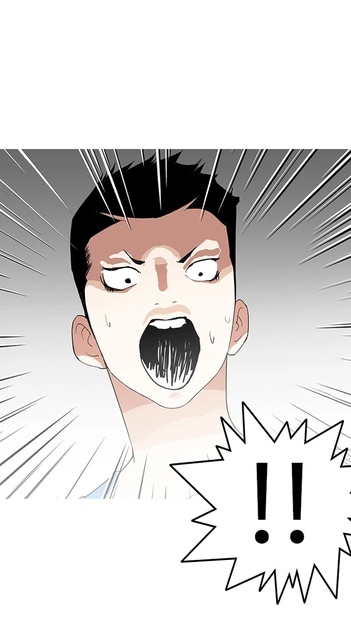 Lookism Chapter 138 — page 3