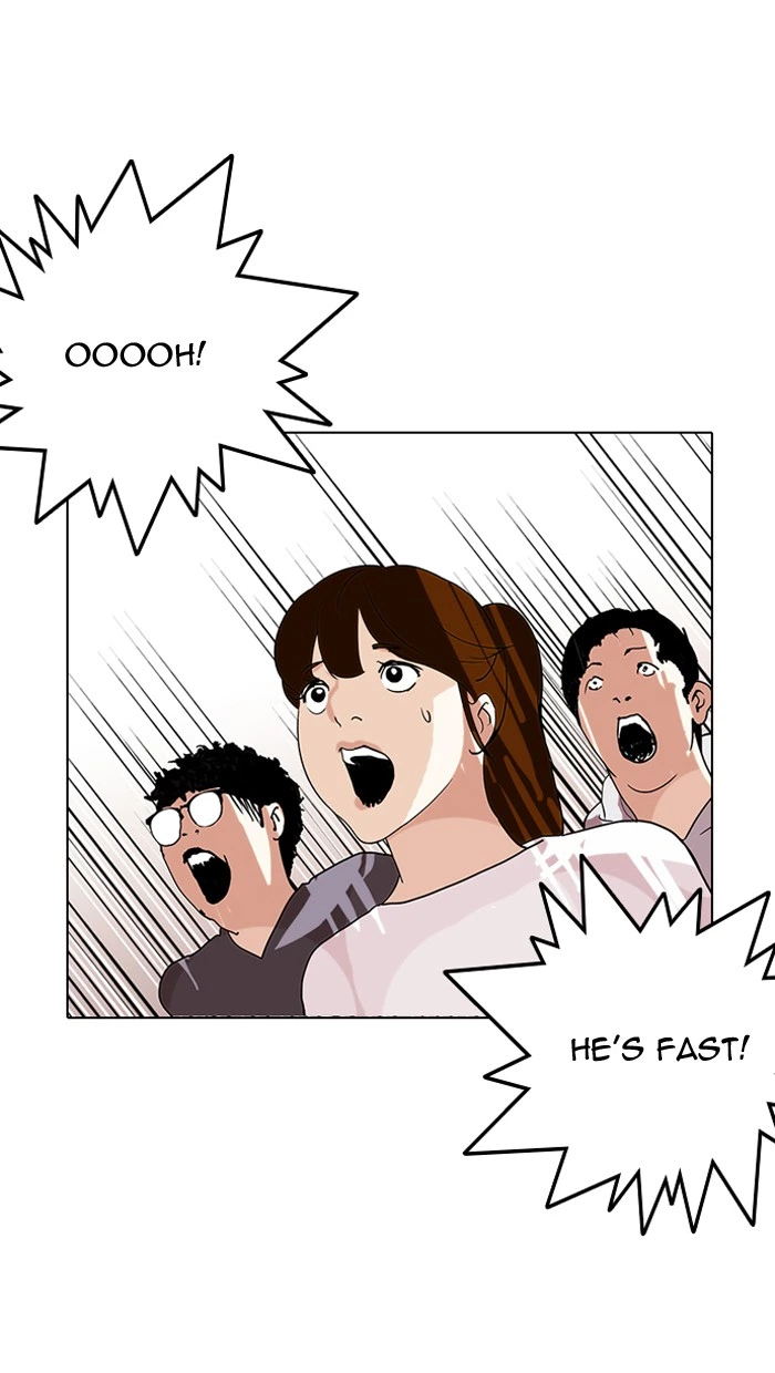 Lookism Chapter 138 — page 4