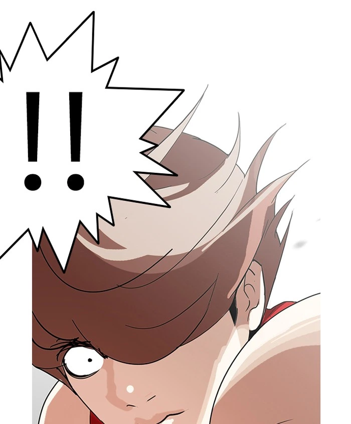 Lookism Chapter 138 — page 9