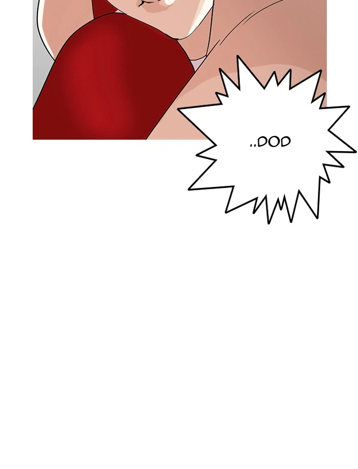 Lookism Chapter 138 — page 10