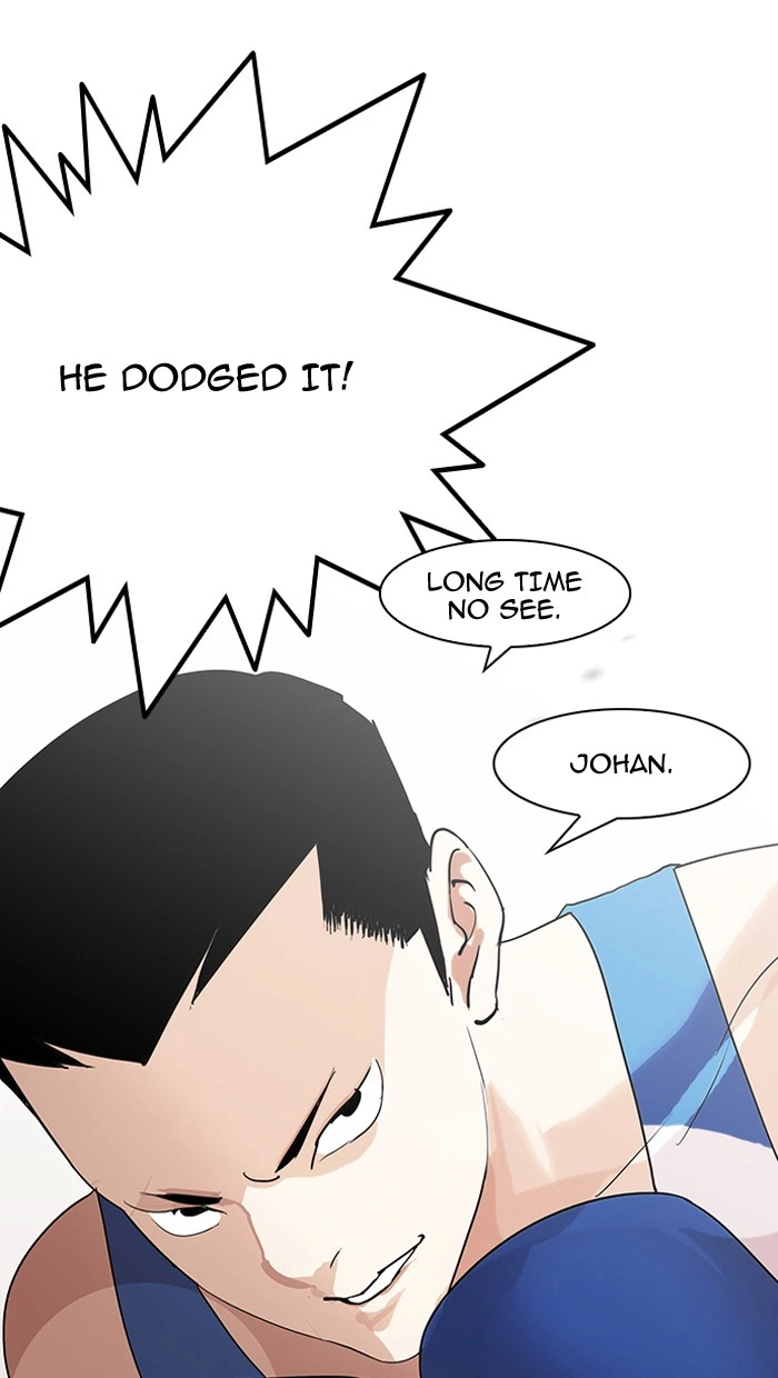 Lookism Chapter 138 — page 11