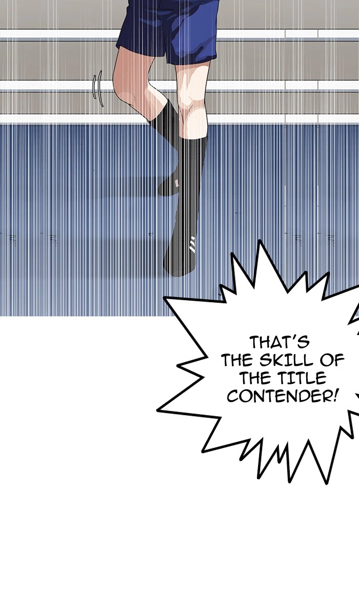 Lookism Chapter 138 — page 15