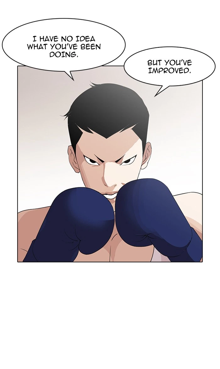 Lookism Chapter 138 — page 16